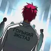3kstazz