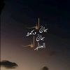 user9537697108105