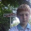 olesya_noilse