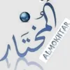 waeil.mussa