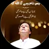 muhammad.tahir8031