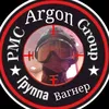 argon915