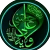 alnasr.ihsaan.ham