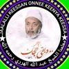 nabiya.omer