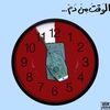 user14366001941425