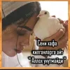 user6857404657112