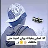 ak57212