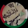 raniawns8hs