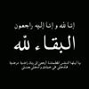 ommoha1