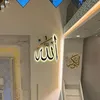 dawatulislam.2