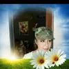 carmenvargas1767