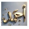 ahmadahms76