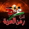 Ammar645d