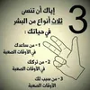 elhoussain.erreba