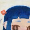 dollnotfound.com