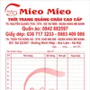 mieomieo.qccc