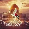 Ahmed Younge