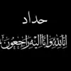 user4120883211169