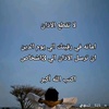 abdulaziz.alessa24