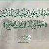 user8869229331856