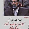 danish.afridi1234