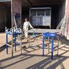 nasereddinkaka