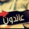 free.falastin65