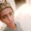 علیہ سنا