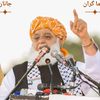 Maulana ka sipahe