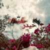 ali.haider0314