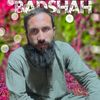 .kasta.rahman