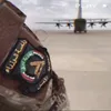 ابوحشد