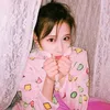 minatozakislove