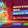 migu5513