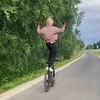 akselerasjon