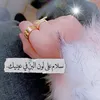 duha2658
