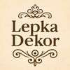 lepka.dekor