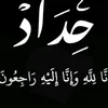 user86678172745596