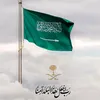 مكتب المتميز للخدمات العامة