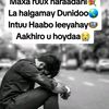 badriya.c
