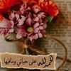 user7110886328373
