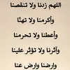 kamil.chawaba