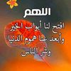 user6843788108177