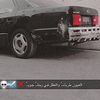 77xrn8