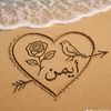 aymn8106