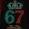 .fati58asfar
