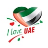 uae.updates1