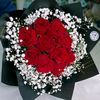 m.m.love18