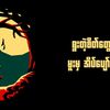 yellinnkoofficial