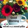 devrajmandal696